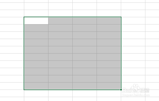 excel中如何设置合并单元格？