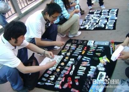 如何通过摆地摊赚钱(五)