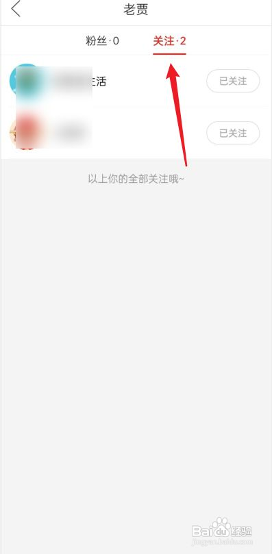 多多视频人怎样视频作者
