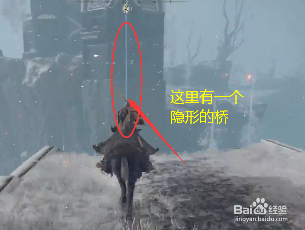 艾尔登法环法术创星雨在哪获得