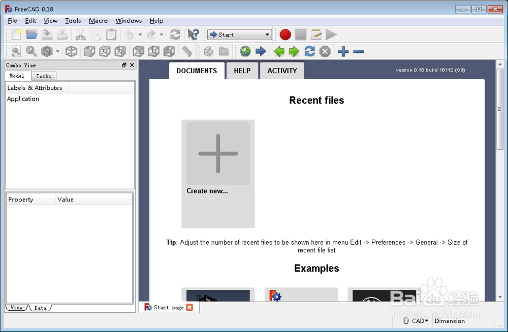 freecad 中文版