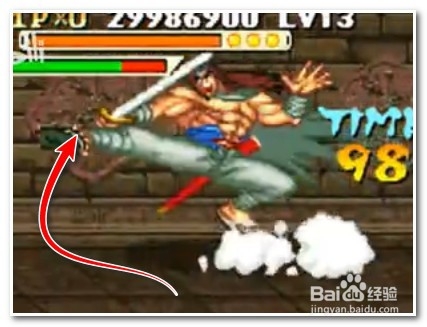 三国战纪之风云再起如何 拿4把剑