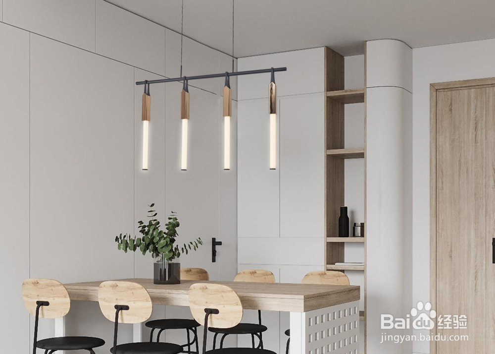 北欧灯饰选购指南