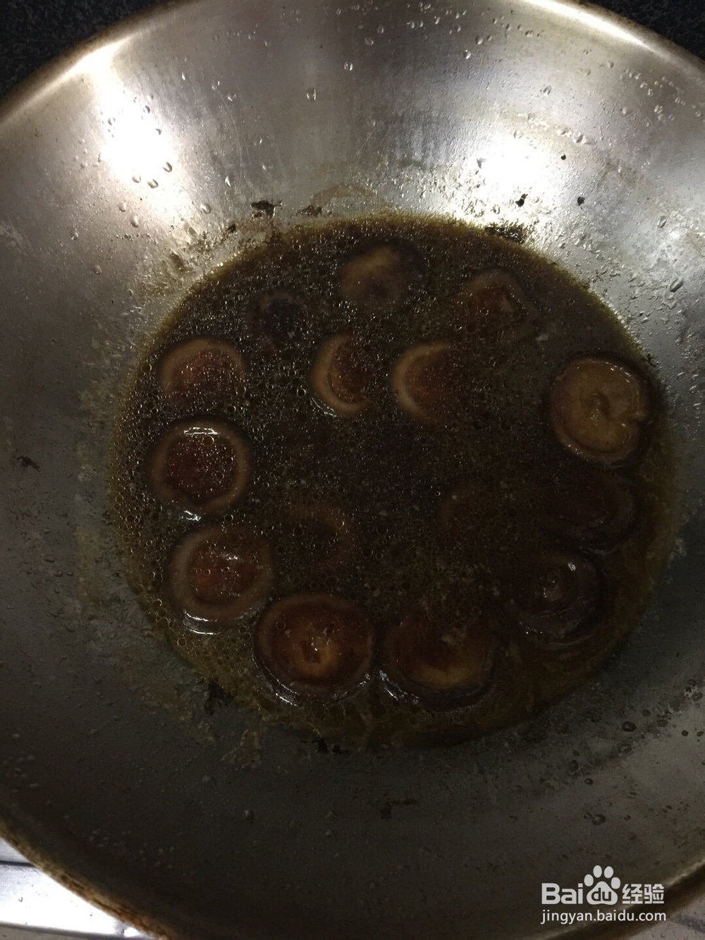 诱惑味蕾的虾滑酿香菇