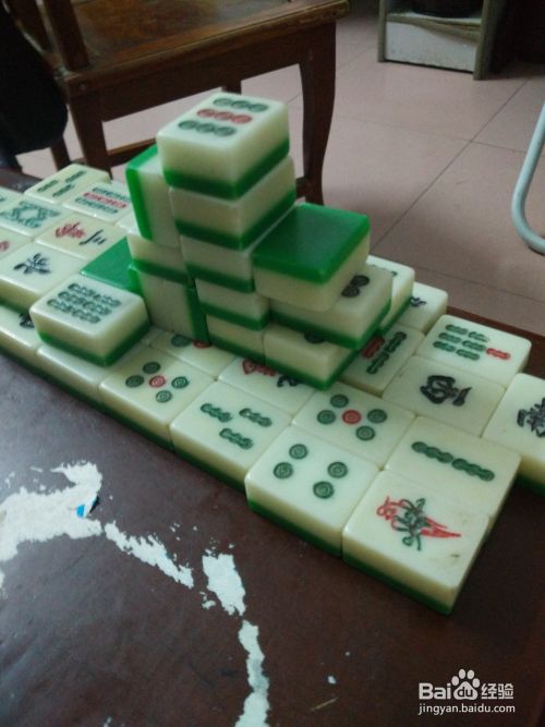 如何做幼儿玩具手工麻将航空母舰