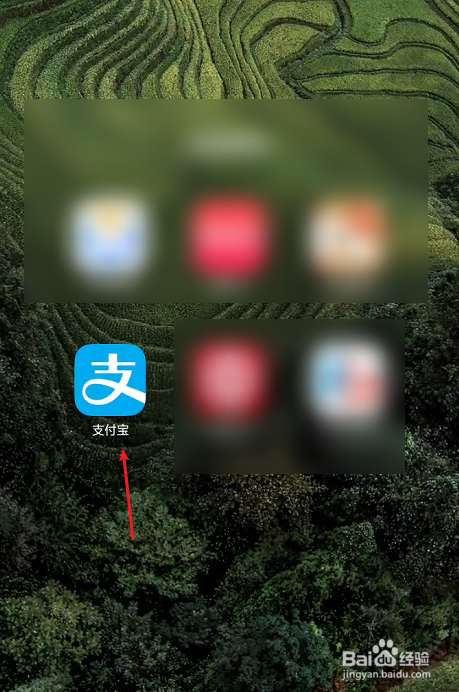 支付宝借呗如何关闭