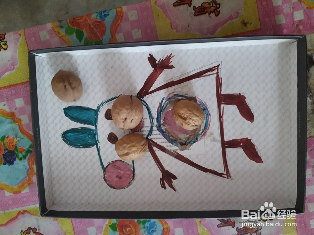 怎么用鞋盒子给孩子制作一个好玩的玩具