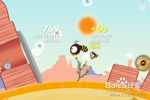 《小小蜜蜂》：假如我是一只小蜜蜂