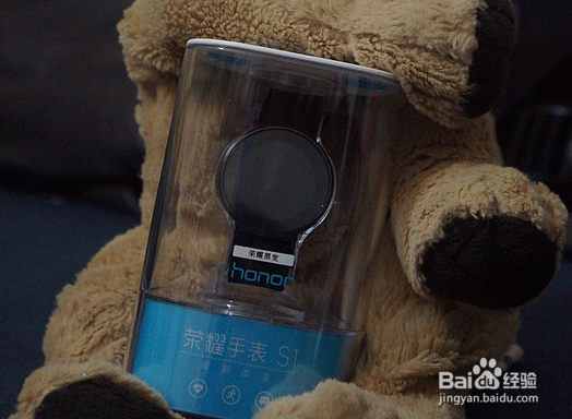 荣耀S1手表开箱测评