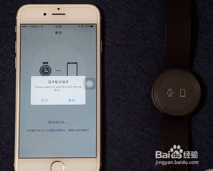 荣耀S1手表开箱测评