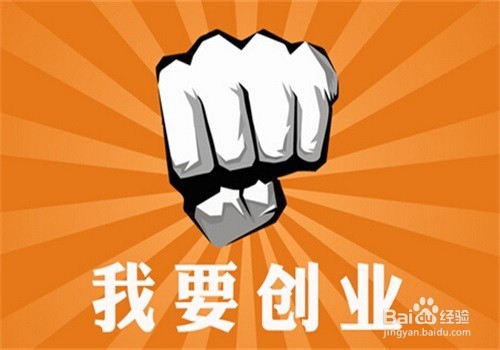 中国应如何抓住信息化的机遇