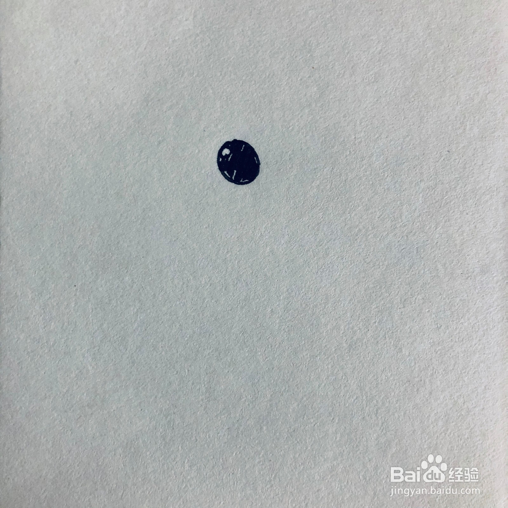 怎么绘画可爱的小黄人卡通简笔画？