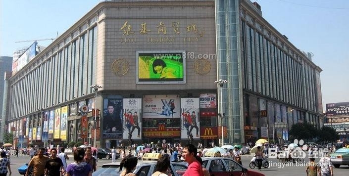 创业前准备：[1]了解阶段