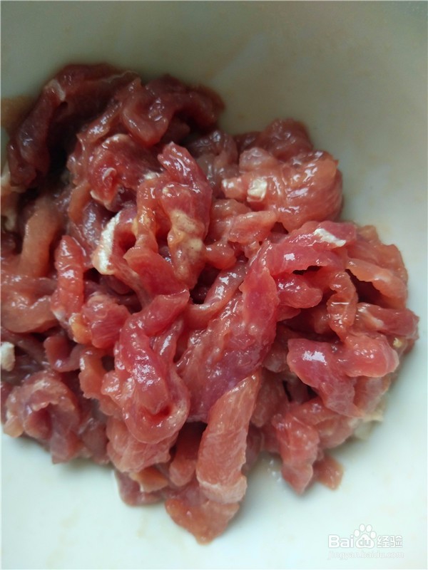 鱼香肉丝做法