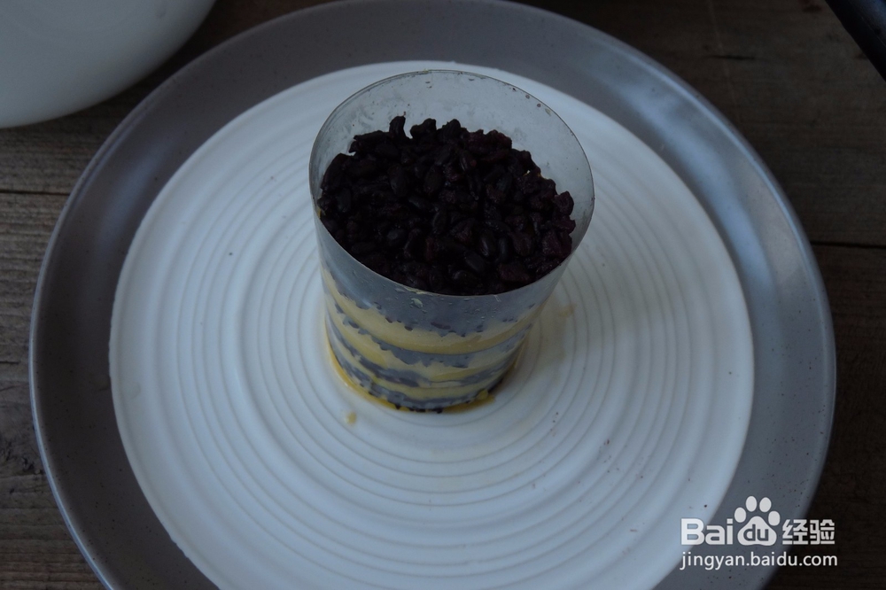 芒果黑米饭的简易做法