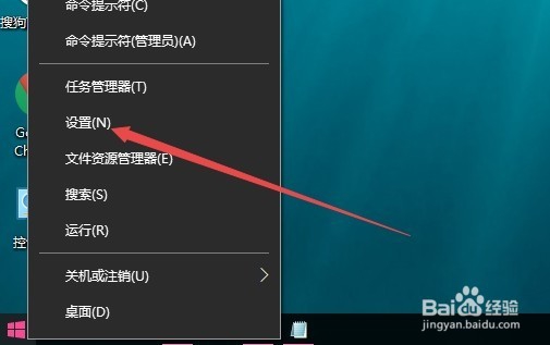 Win10怎么样设置自动锁屏时间 如何解除自动锁屏