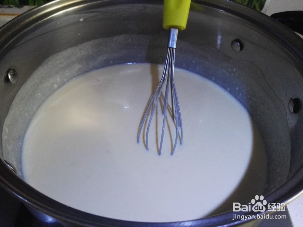 美味小零食——油炸奶包