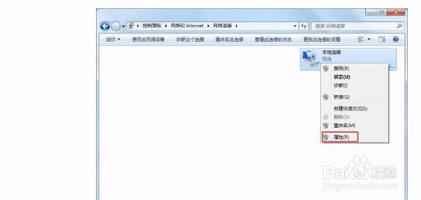 Win7笔记本建立如何wifi热点