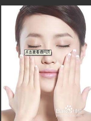 经​常​对​着​电​脑​,​怎么保护肌肤