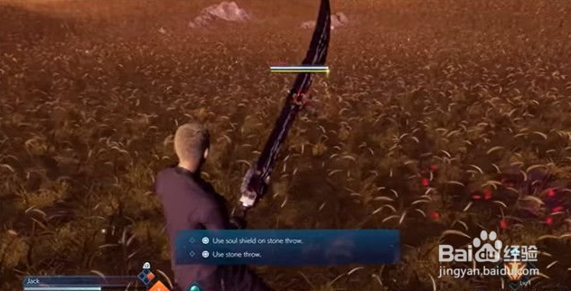 《最终幻想起源》主线任务怎么做?