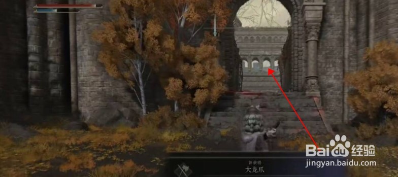 艾尔登法环怎么进王城
