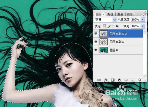 PS抠出单色背景头发丝人物