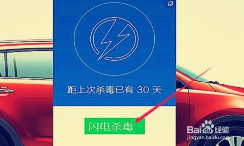 电脑卡、反应慢怎么办？怎样使电脑加速？