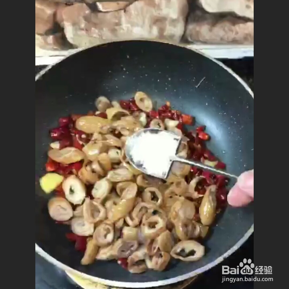 羊肥肠的做法