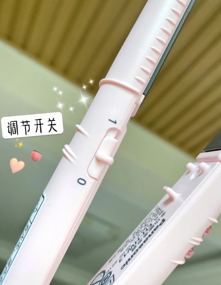 迷你夹板女生，小巧玲珑方便携带