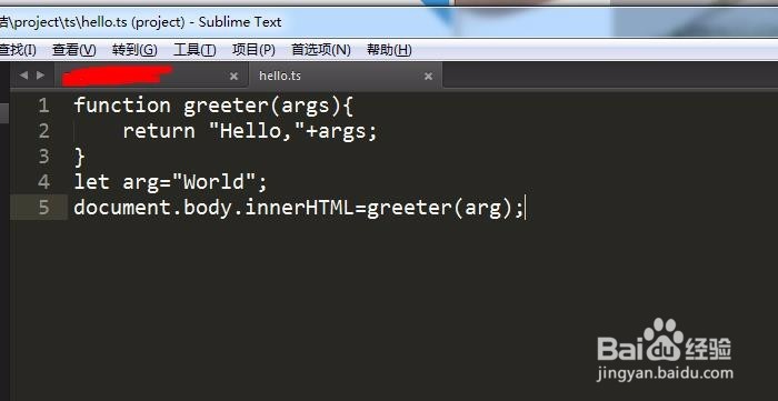 TypeScript:如何快速上手JavaScript的超集
