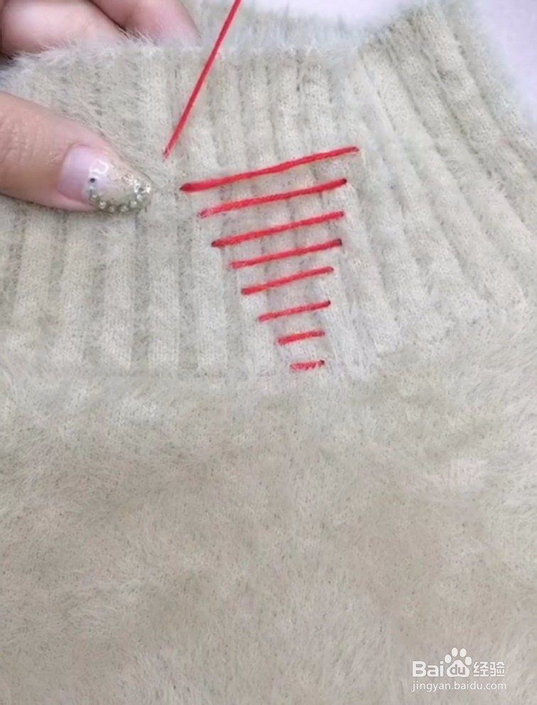 毛衣领子松了怎么缩小