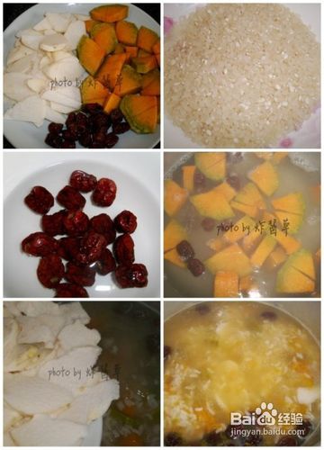 山药南瓜粥的做法