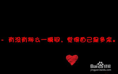 “人人皆是酸菜鱼”是个什么梗？