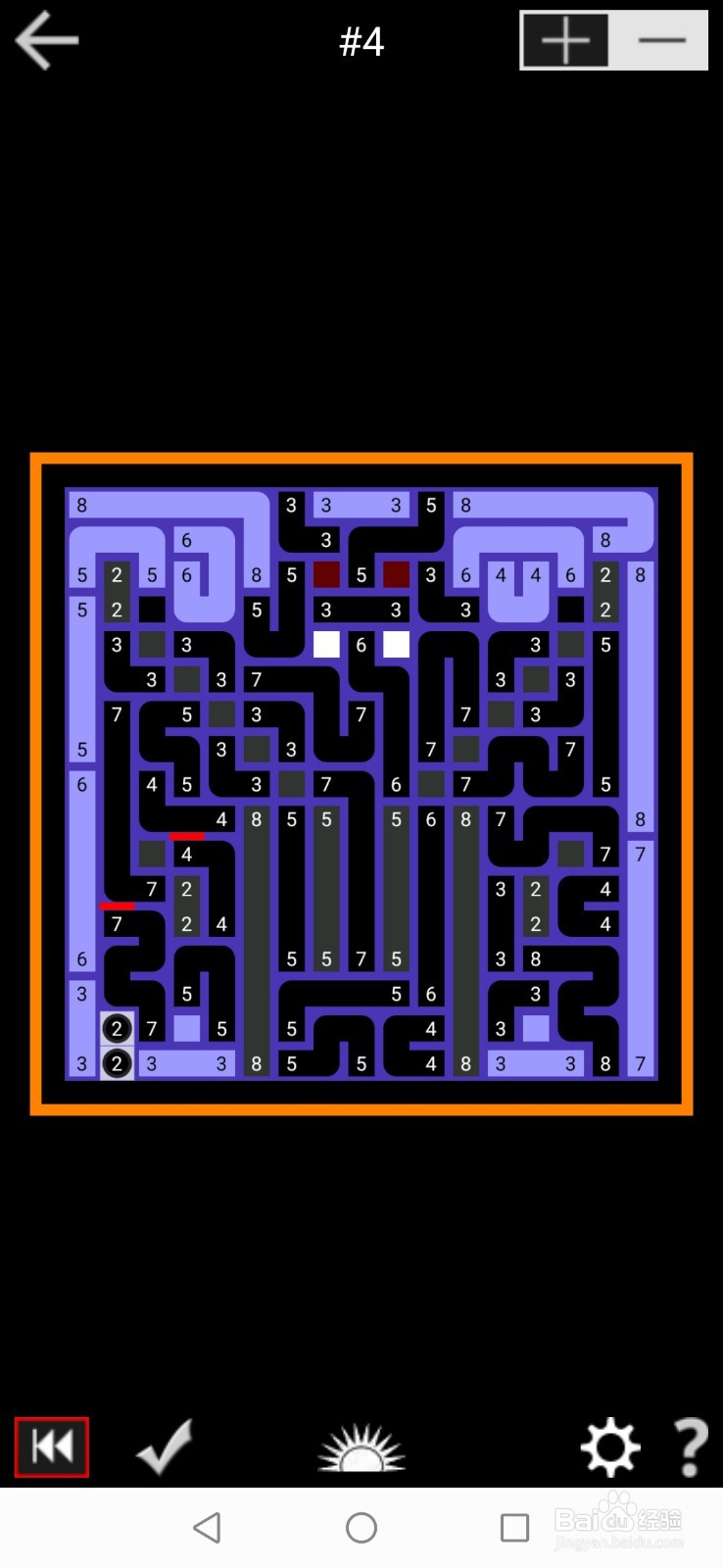 PathPix Boo数字绘图全99关通关攻略-第四关
