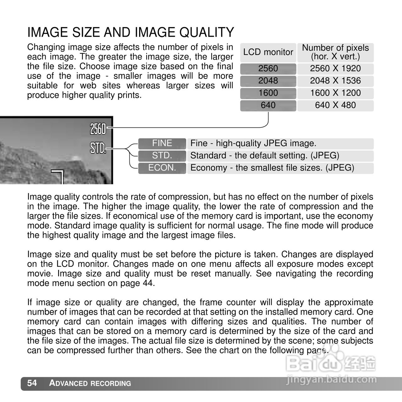 柯尼卡美能达 DIMAGE Z5数码相机说明书:[6]