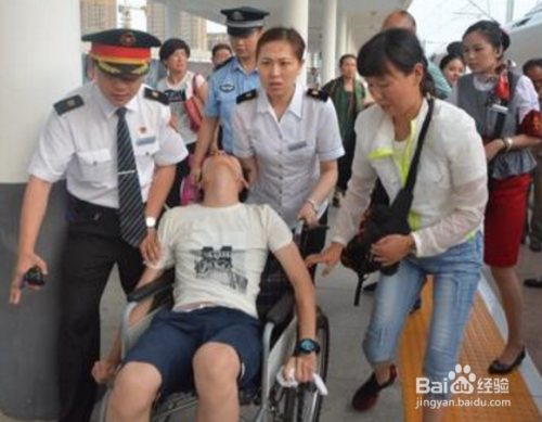 列车上旅客发生食物中毒怎么办