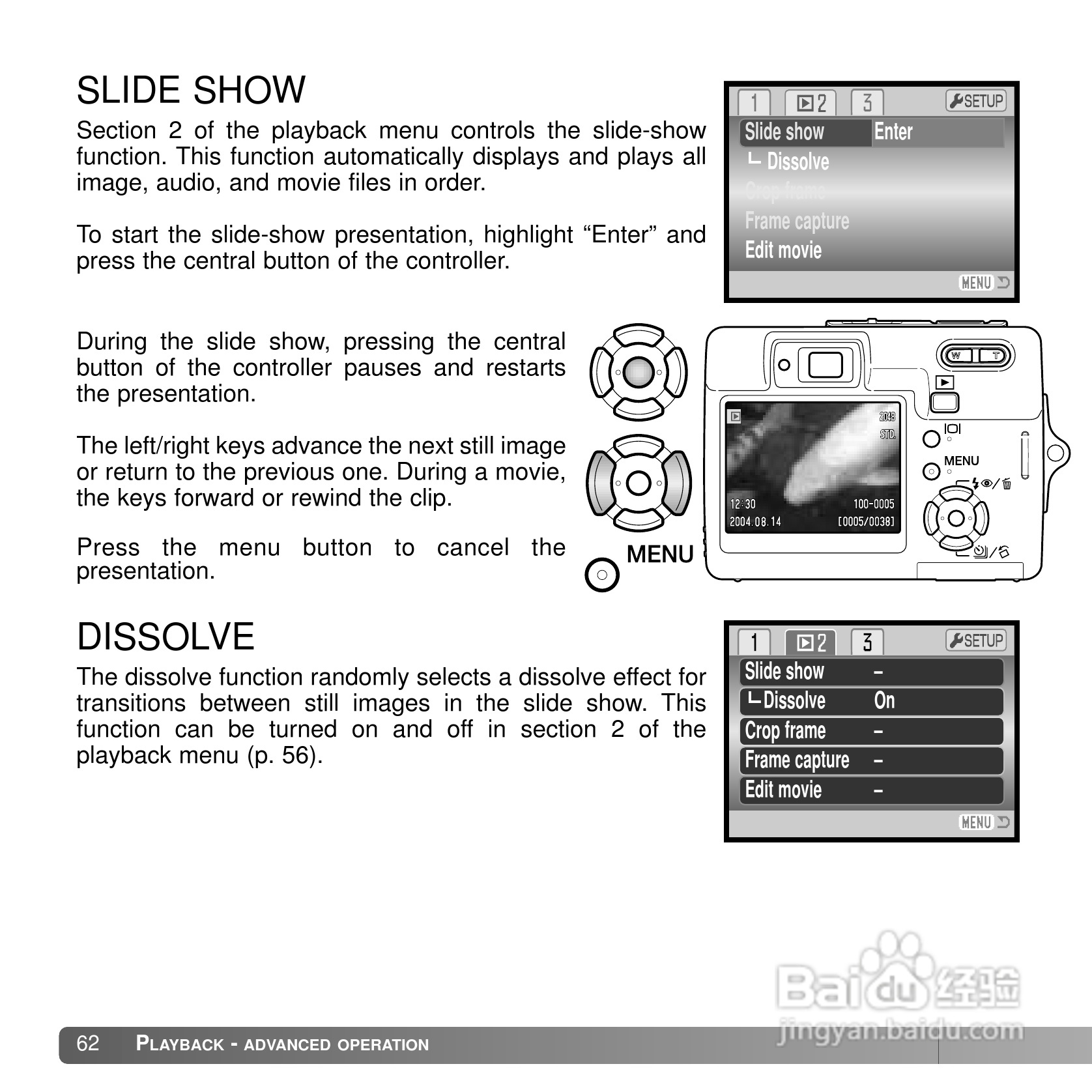 柯尼卡美能达 DiMAGE X50数码相机说明书:[7]