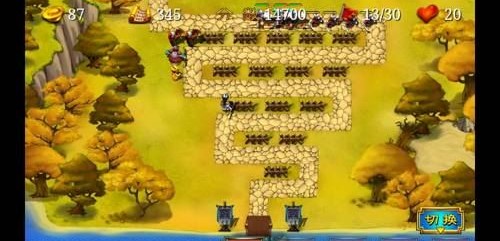 三国塔防蜀传第7关攻略