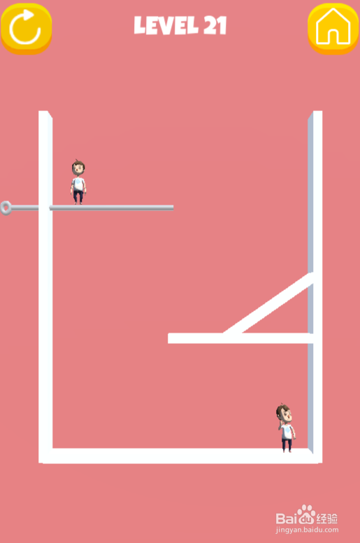 Pin Rescue Arcade Game的Level 21怎样通关
