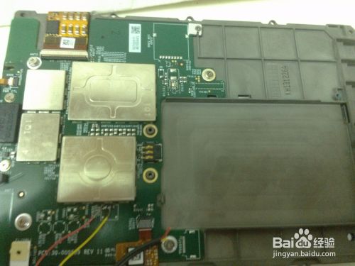 kindle paper white 2 (kpw) 无限重启救砖方法