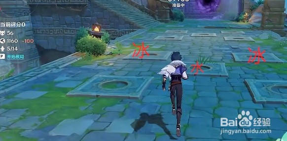 原神春几回小试锋芒满分任务攻略