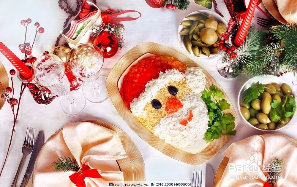 公司圣诞节怎么过