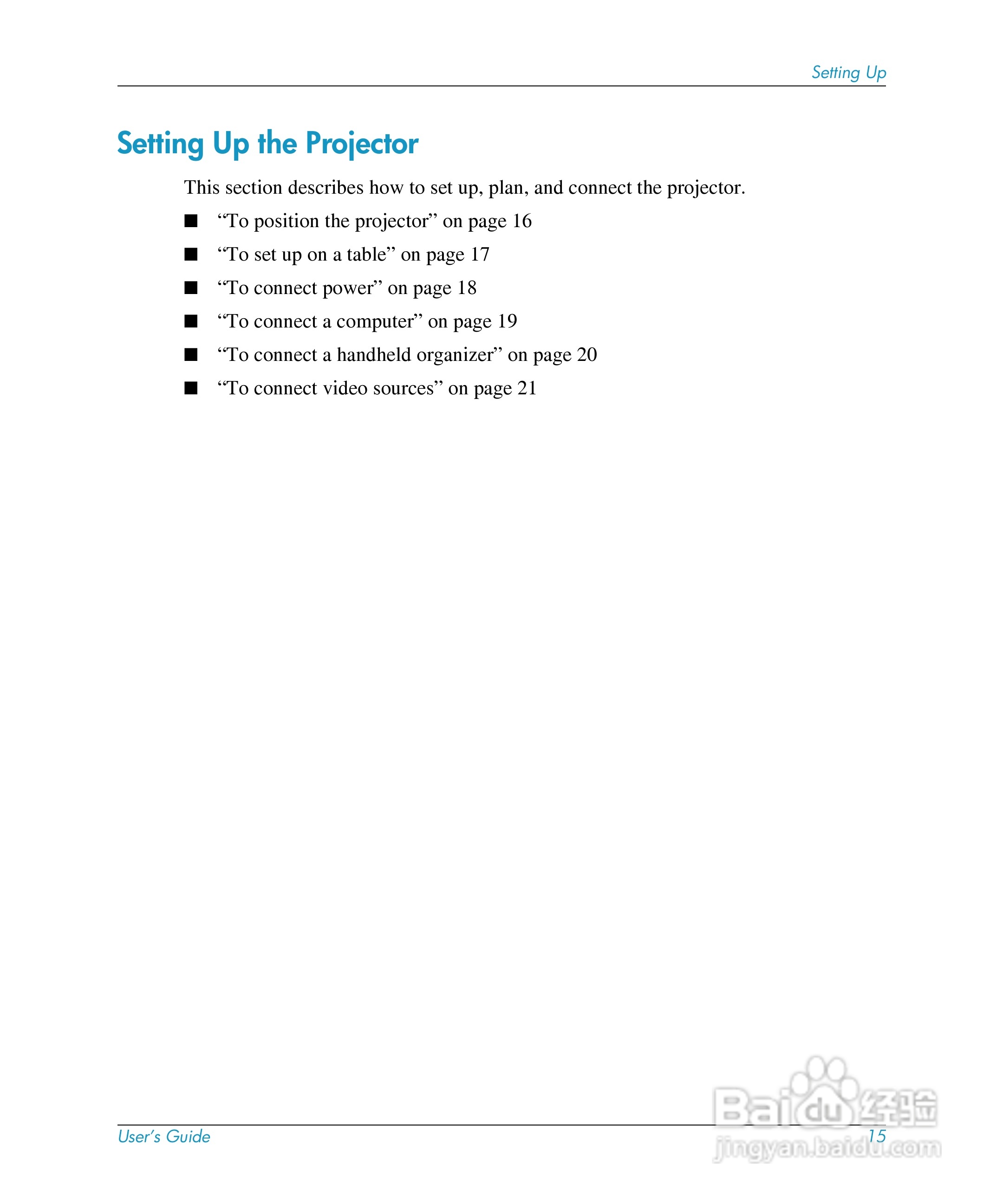 惠普(康柏) HP mp3220 Digital Projector投影机说明书:[2]