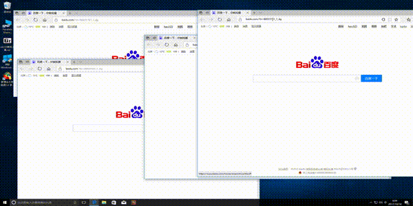 屏幕越大，效率越高？