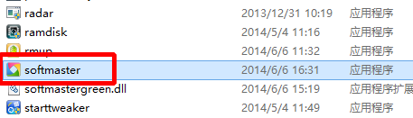 在卸载程序中【无法找到、流氓】的软件如何卸载