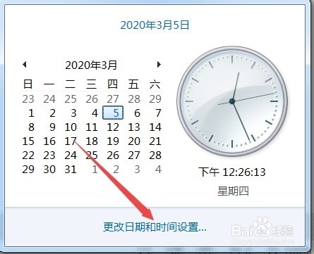 搜狗浏览器出现证书错快速误解决办法