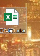 EXCEL如何利用文本快速制表