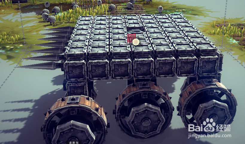 围攻伊普斯仑第十三区所罗门的羊群怎么过？