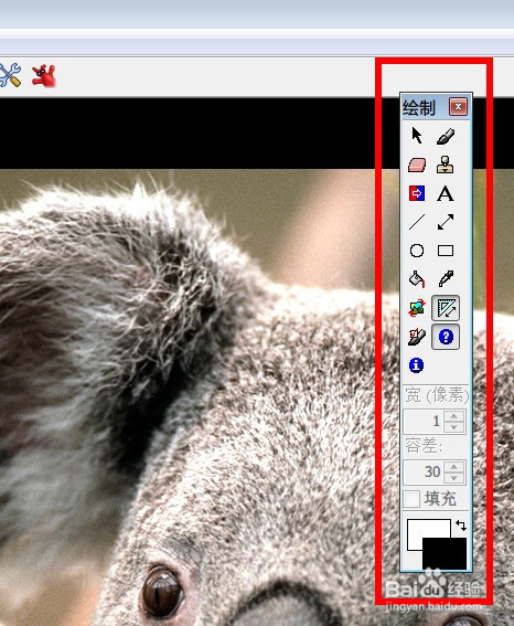如何下载安装 IrfanView 插件( PlugIns )