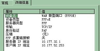 如何判断炒股软件报错问题